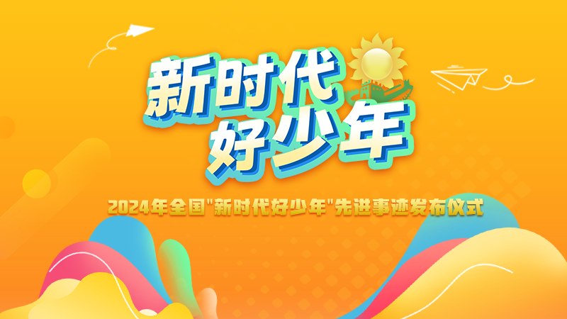 48894217-7671-4248-aa75-bf071e489769.png